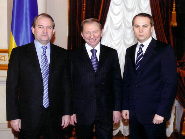 Медведчук Кучма Шуфрич