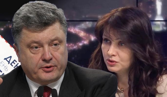 Порошенка