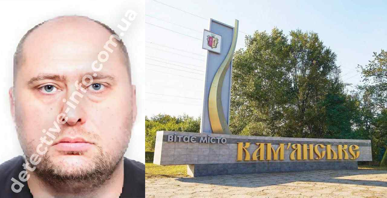 Василь Зимогляд, Зима, кримінальний авторитет, Коломия, Кам'янське