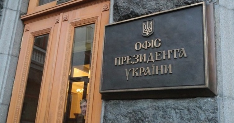 Офіс президента, Українська правда