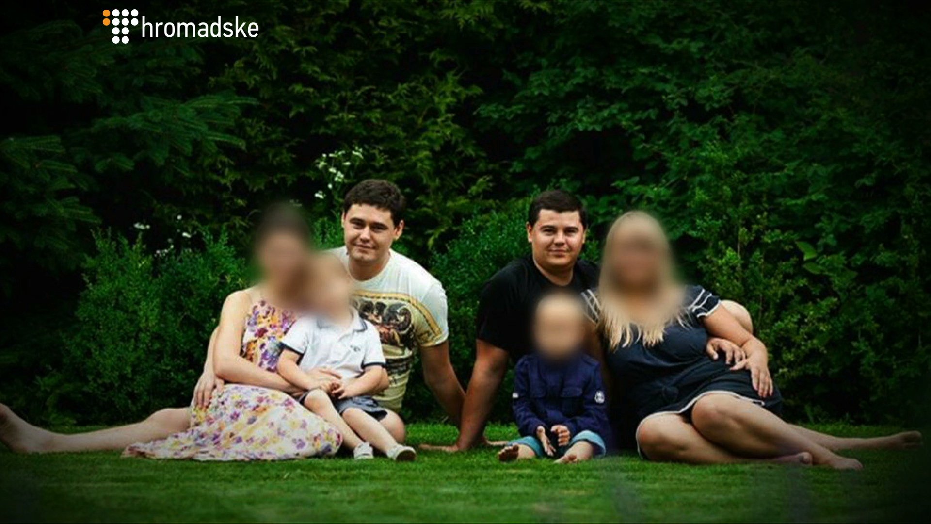 MOLDOVA_screen 7
