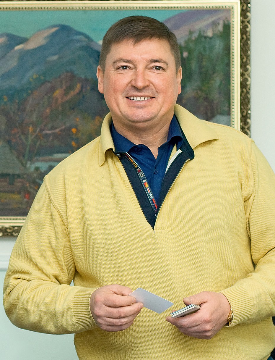 Сергій Мошак