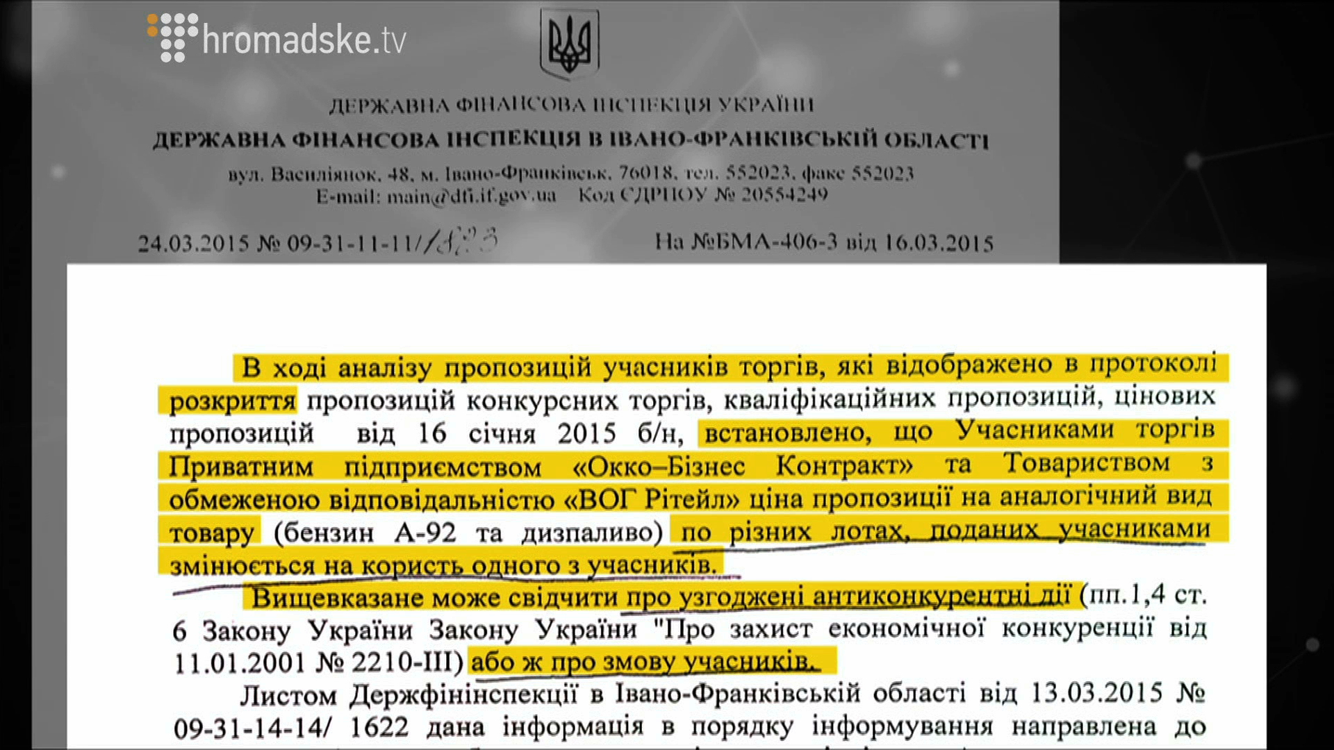 ZMOVA_screen 11