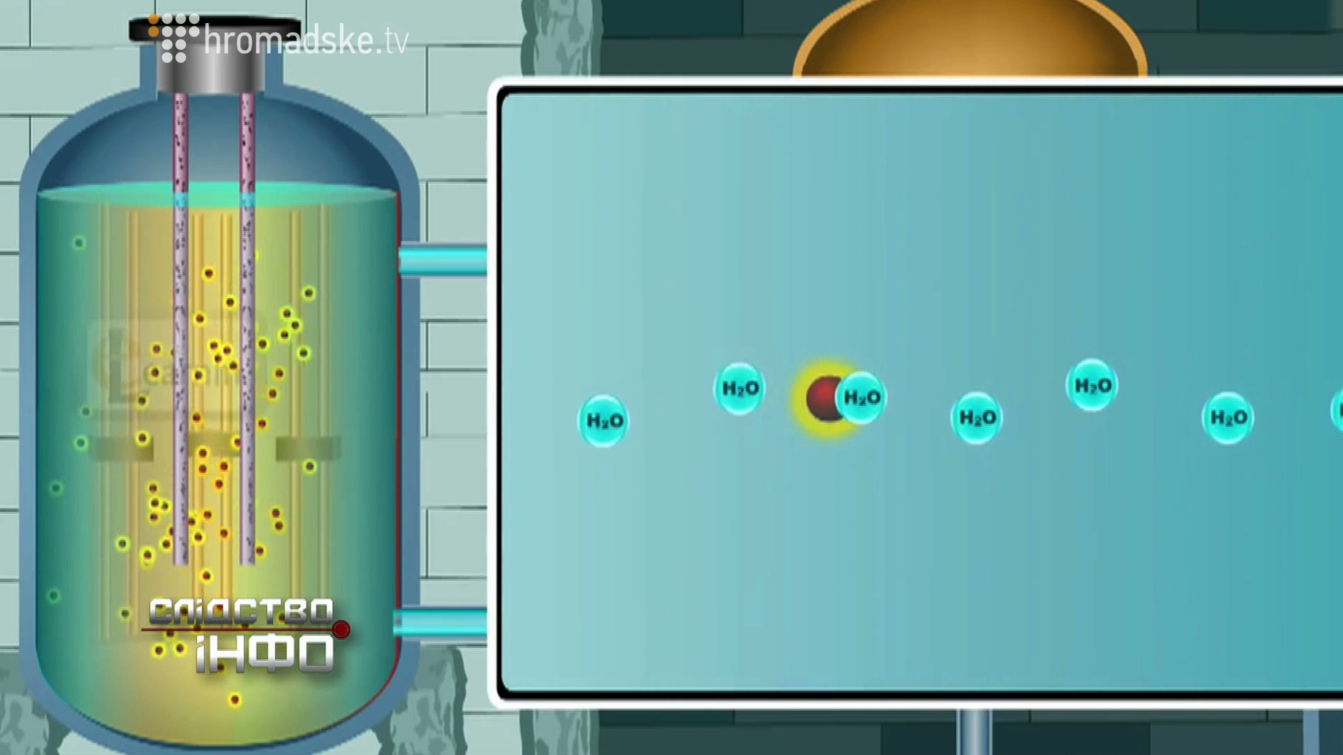 AES_screen 4