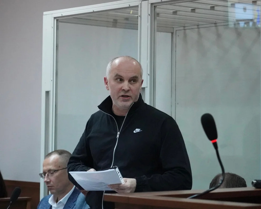 Нестор Шуфрич, суд, звинувачення, Нестору Шуфричу
