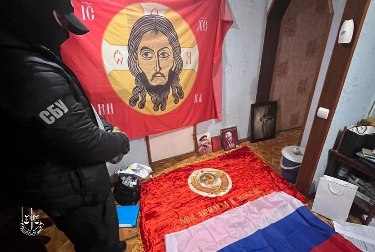 СБУ, Полтава, Депутат