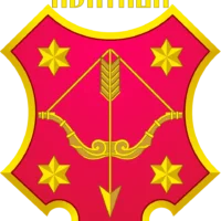Полтава, герб, Максим Калінін