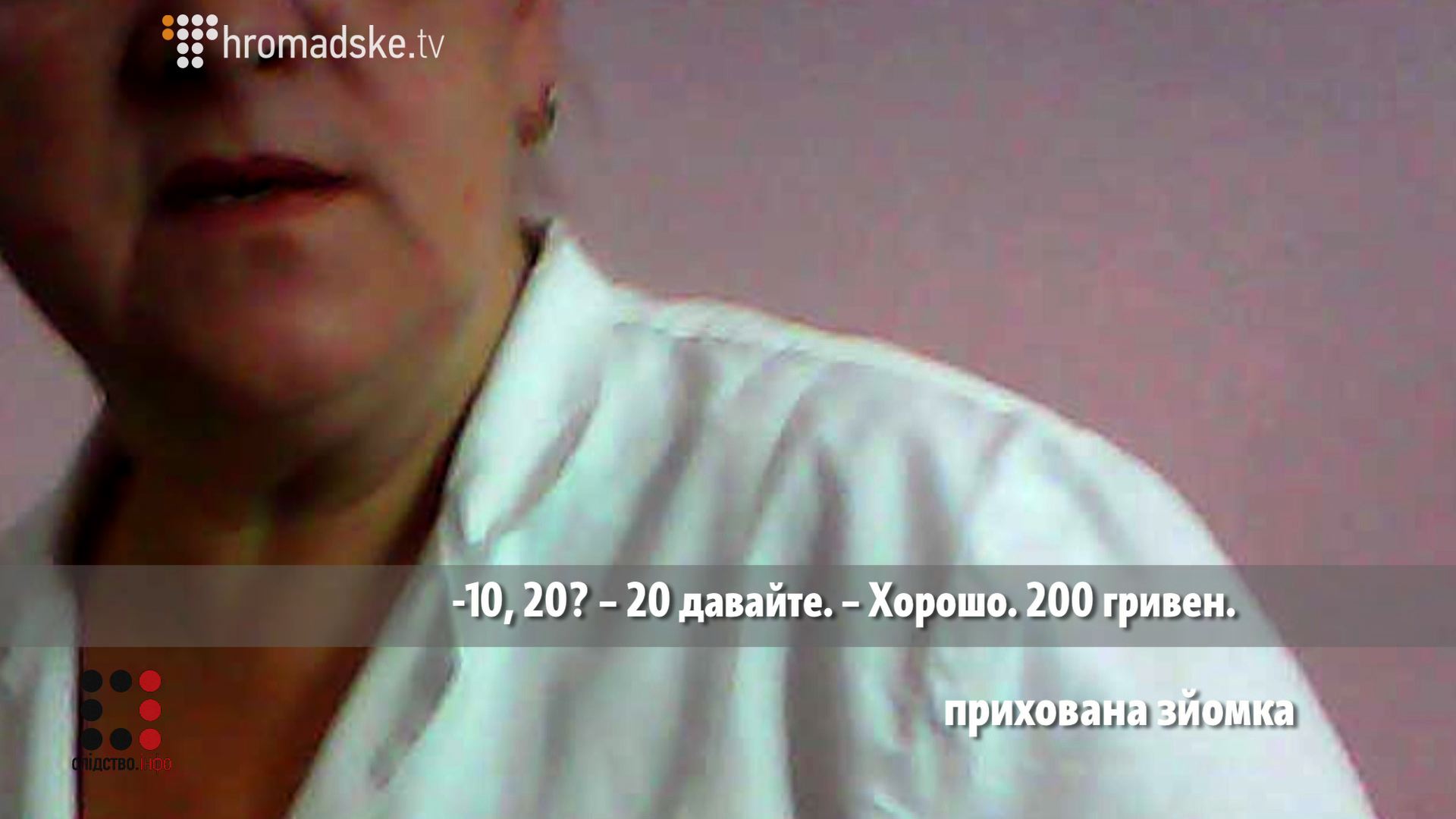 HREST_5