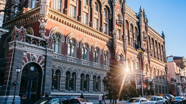 Верховний суд, НБУ, Європоліс