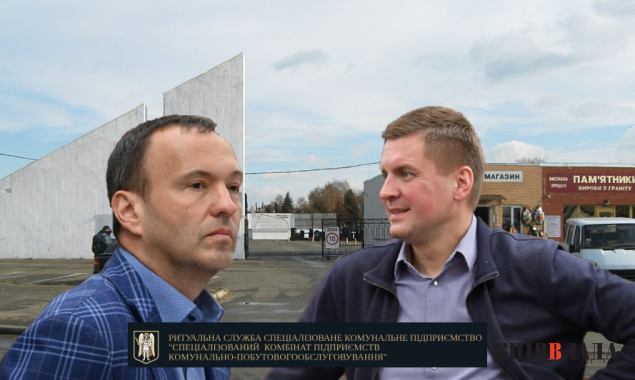Петро Пантелєєв Дмитро Науменко Данато Трейд