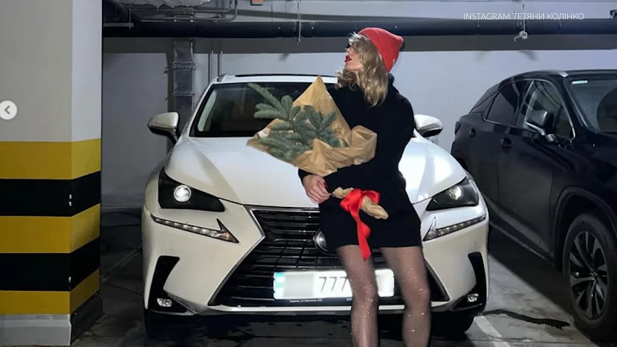 LEXUS , Тетяна Колінко