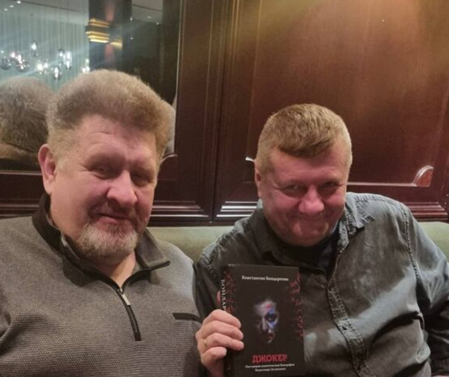 Ігор Мосійчук, Кость Бондаренко у Ігоря Мосійчука