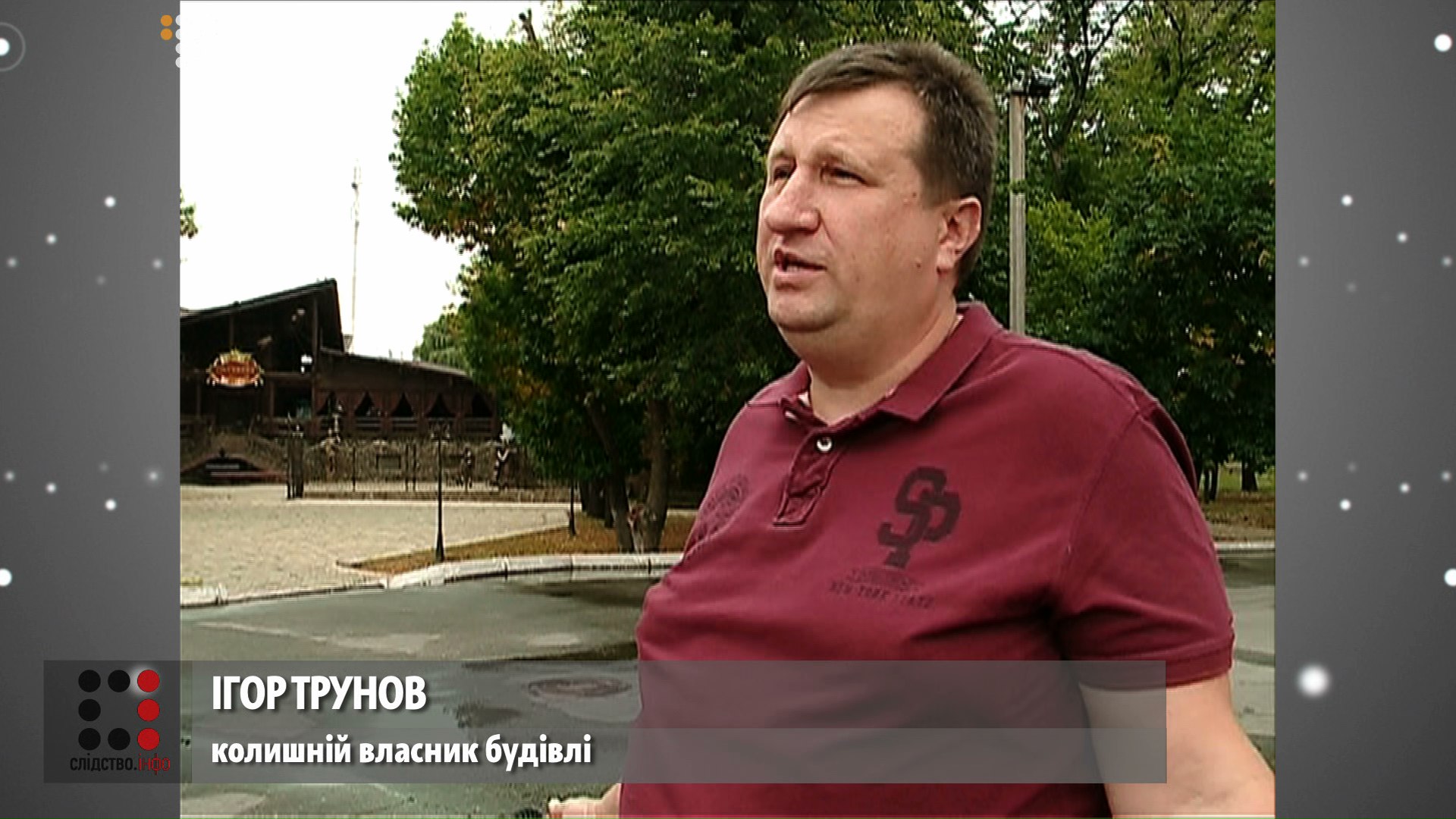 ZVONKOV_screen 10