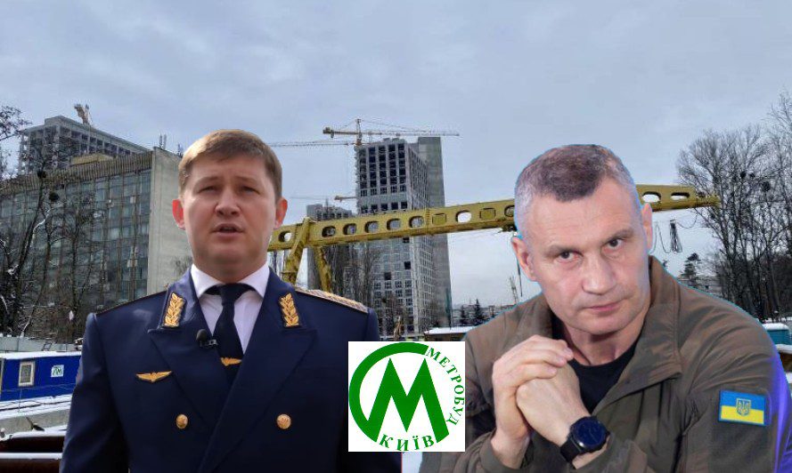 Київметробуд, Віталій Кличко, Віктор Брагінський, АТ «Київметробуд»