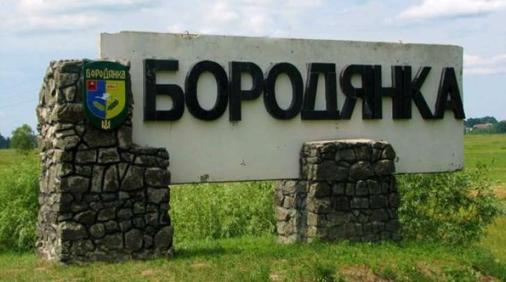 Бородянка, Олександр Сахарук, Юрій Бадахов