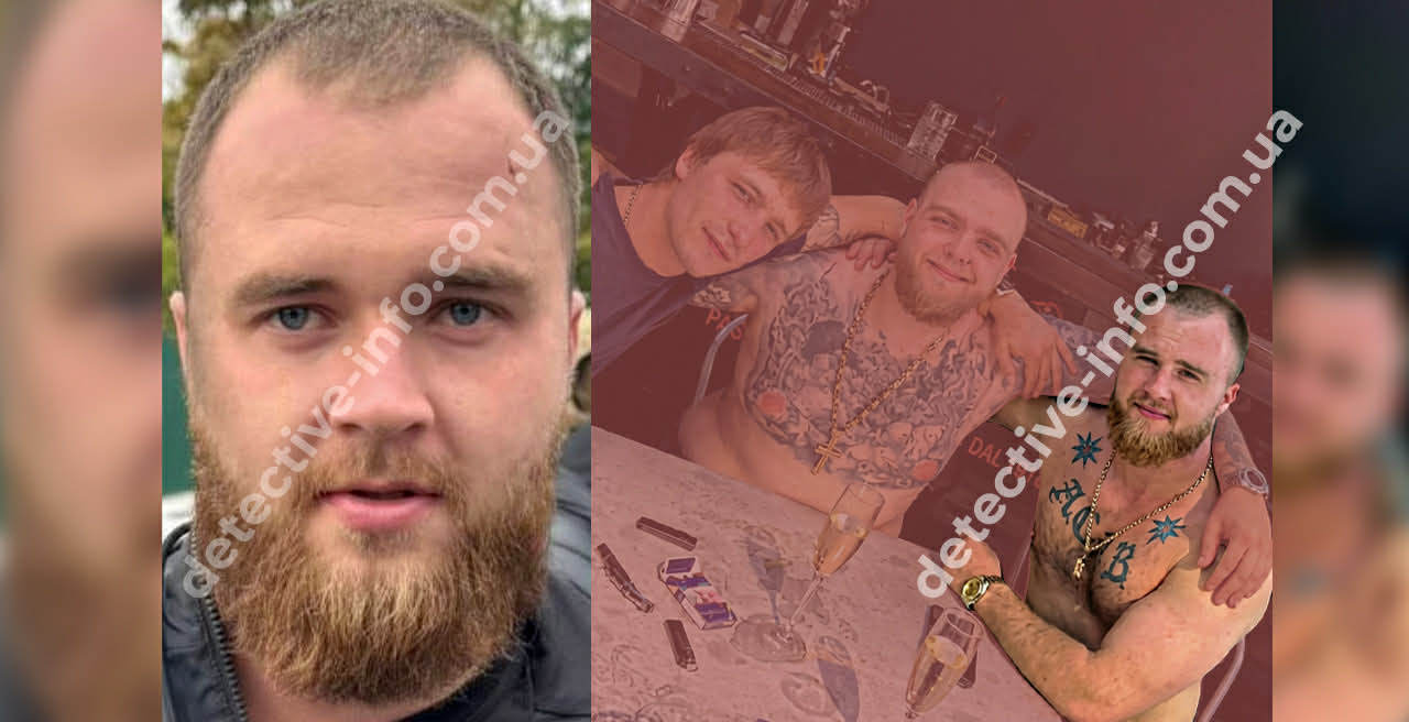 Ян Старіков
