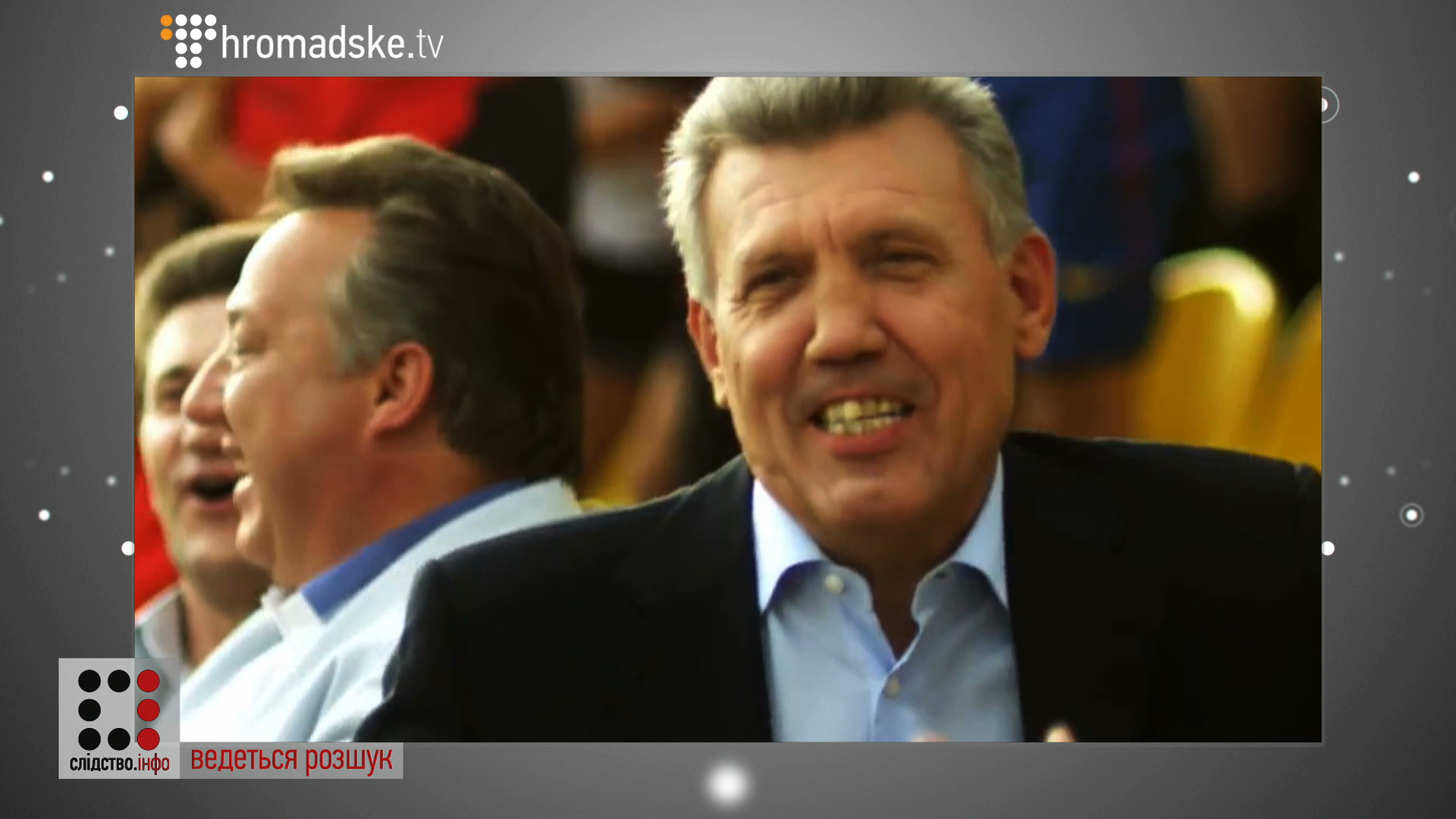 KIVALOV_screen 5