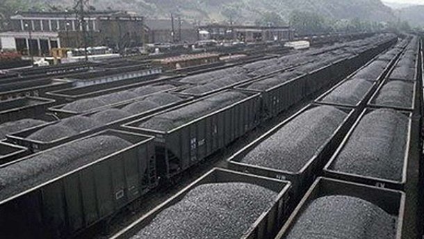 арешт, Укрдонінвест, вугілля, Віталій Кропачов
