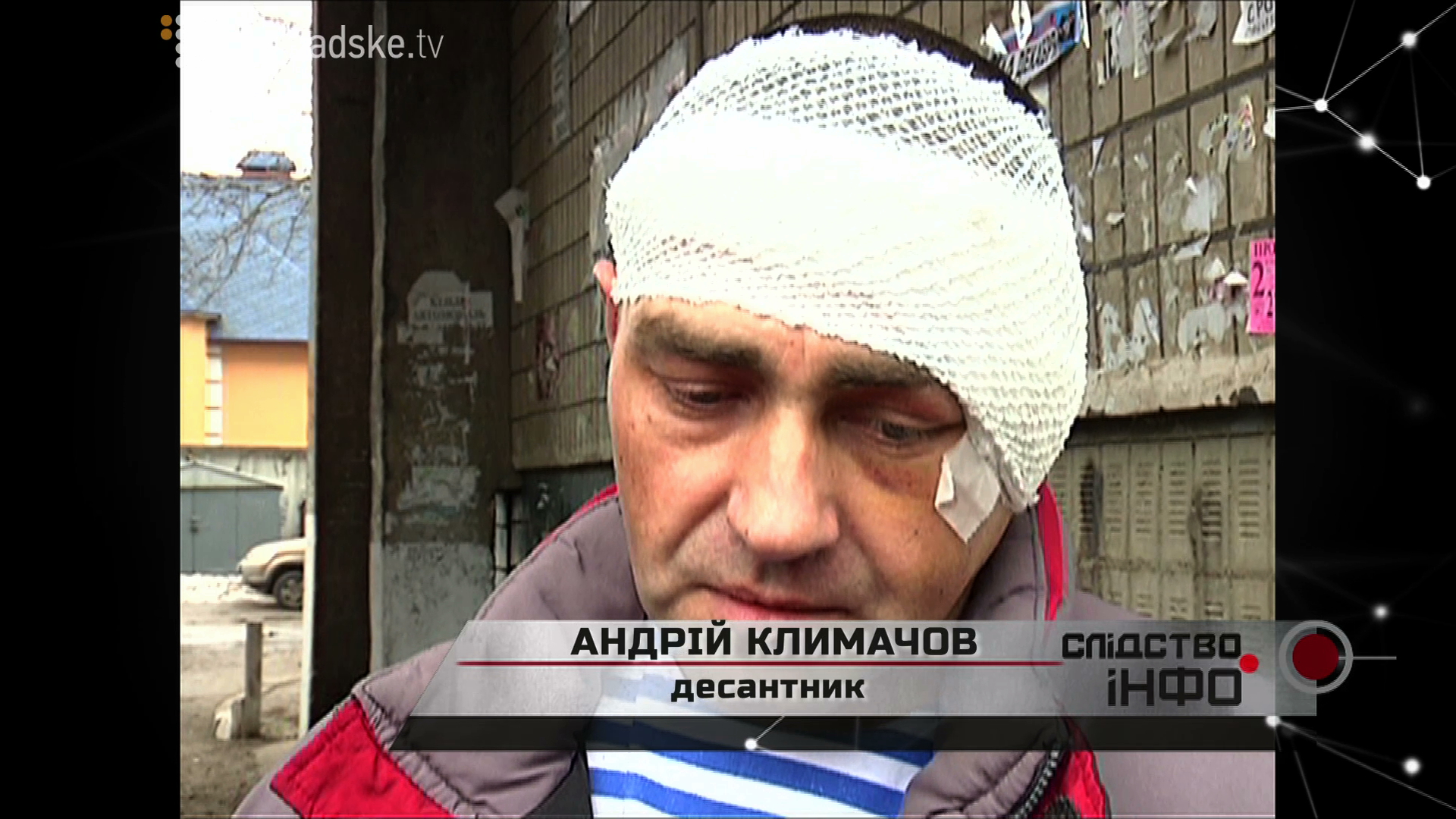 REPORTER_screen 4
