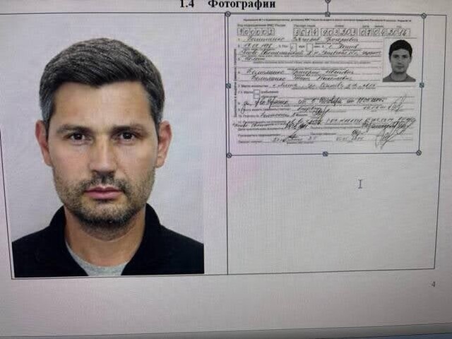 В'ячеслав Бєліменко