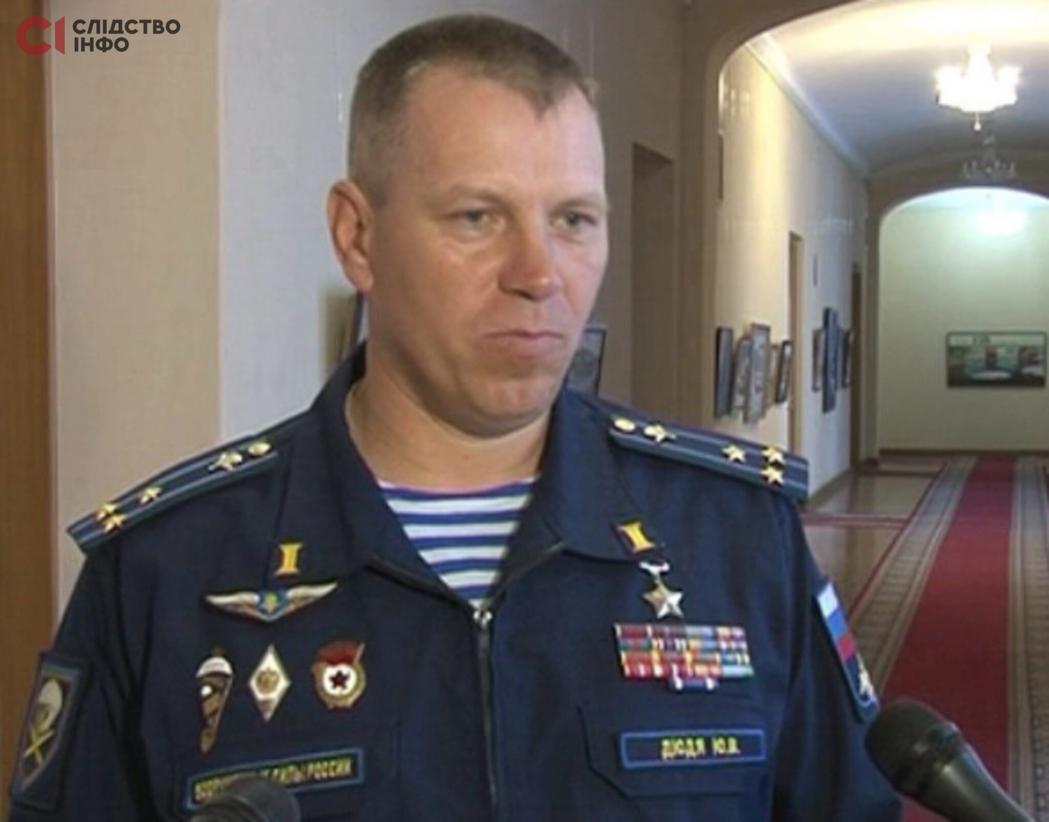 Юрій Дюдя в сюжеті російського телеканалу