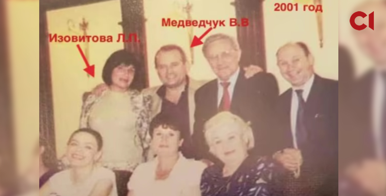 Лідія Ізовітова, Віктор Медведчук