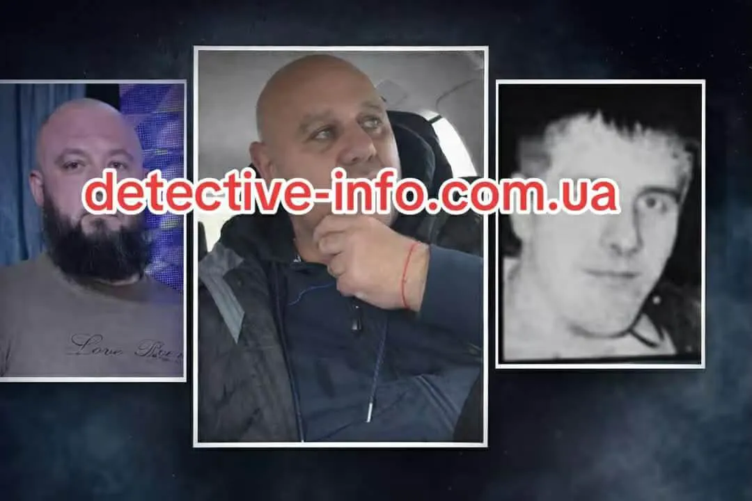 Скіфи Подоля, Зліва направо: Валерій Канчалаба, Євген Гесельов, Олександр Киричок