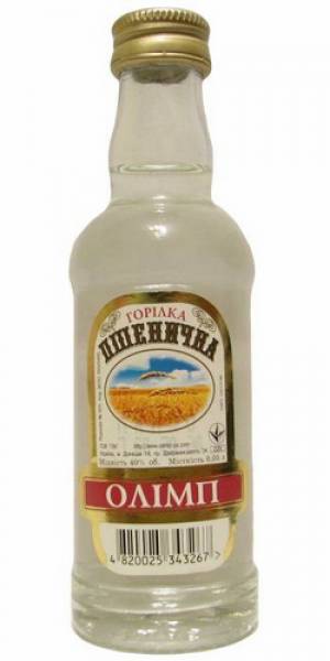 горілка Олімп