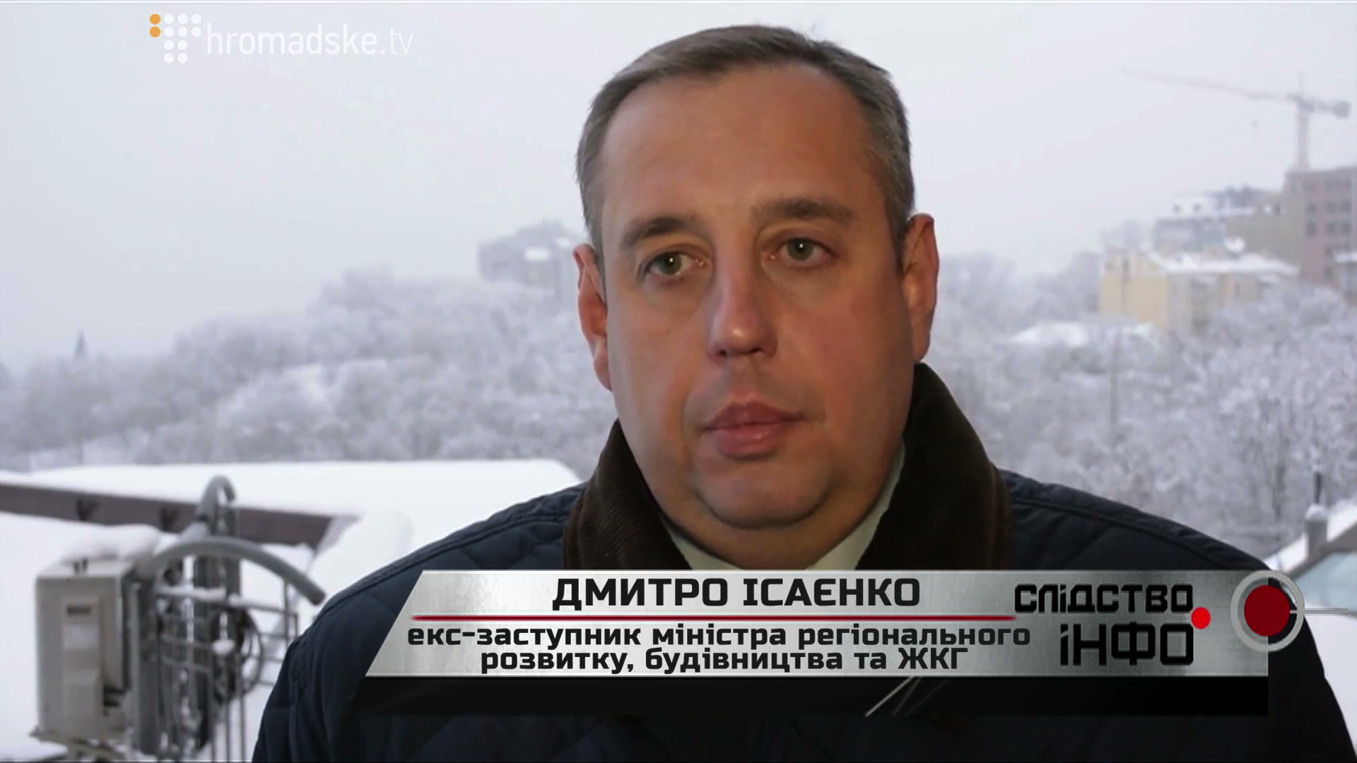 ISAENKO_screen 8