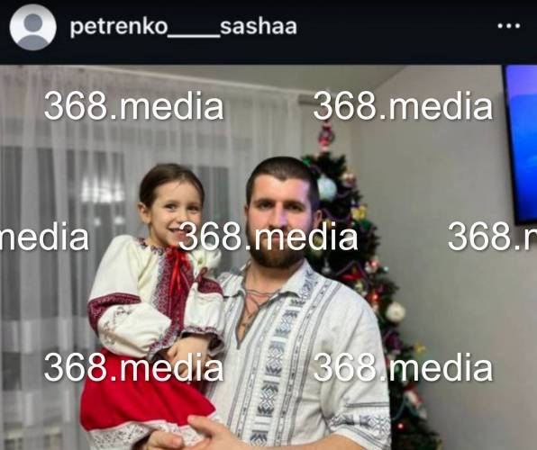 Олександр Петренко, Інстаграм