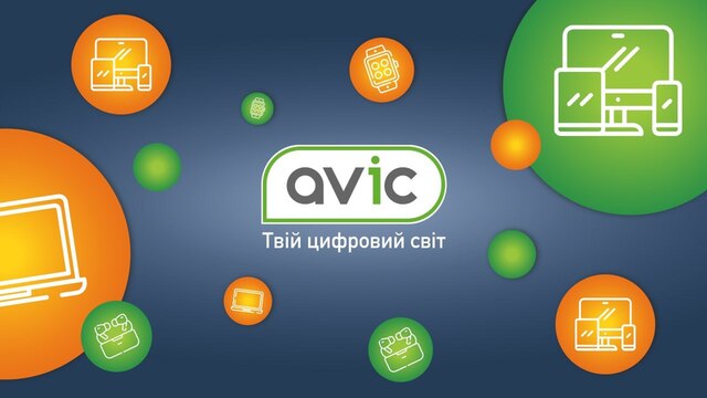 Avic