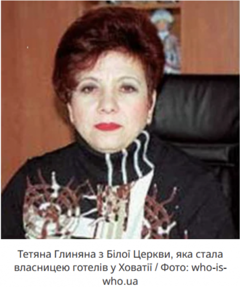Тетяна Глиняна, яйця по 17 грн