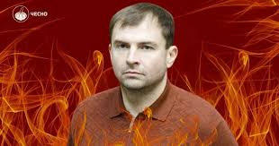 нардеп Федір Христенко