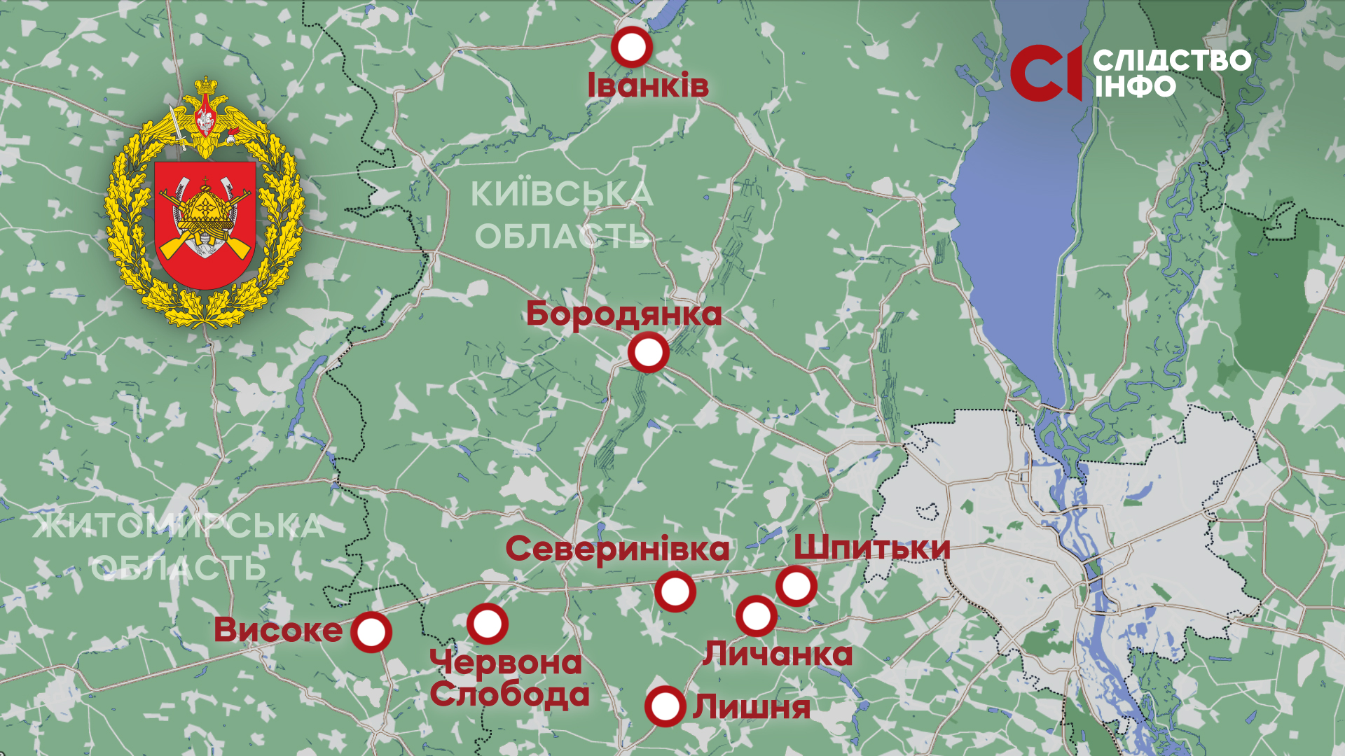 37-а мотострілецька бригада із міста Кяхта, Бурятія