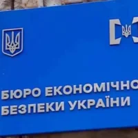 БЕБ, Бюро економічної безпеки, «Оазис Інтернешнл Груп»