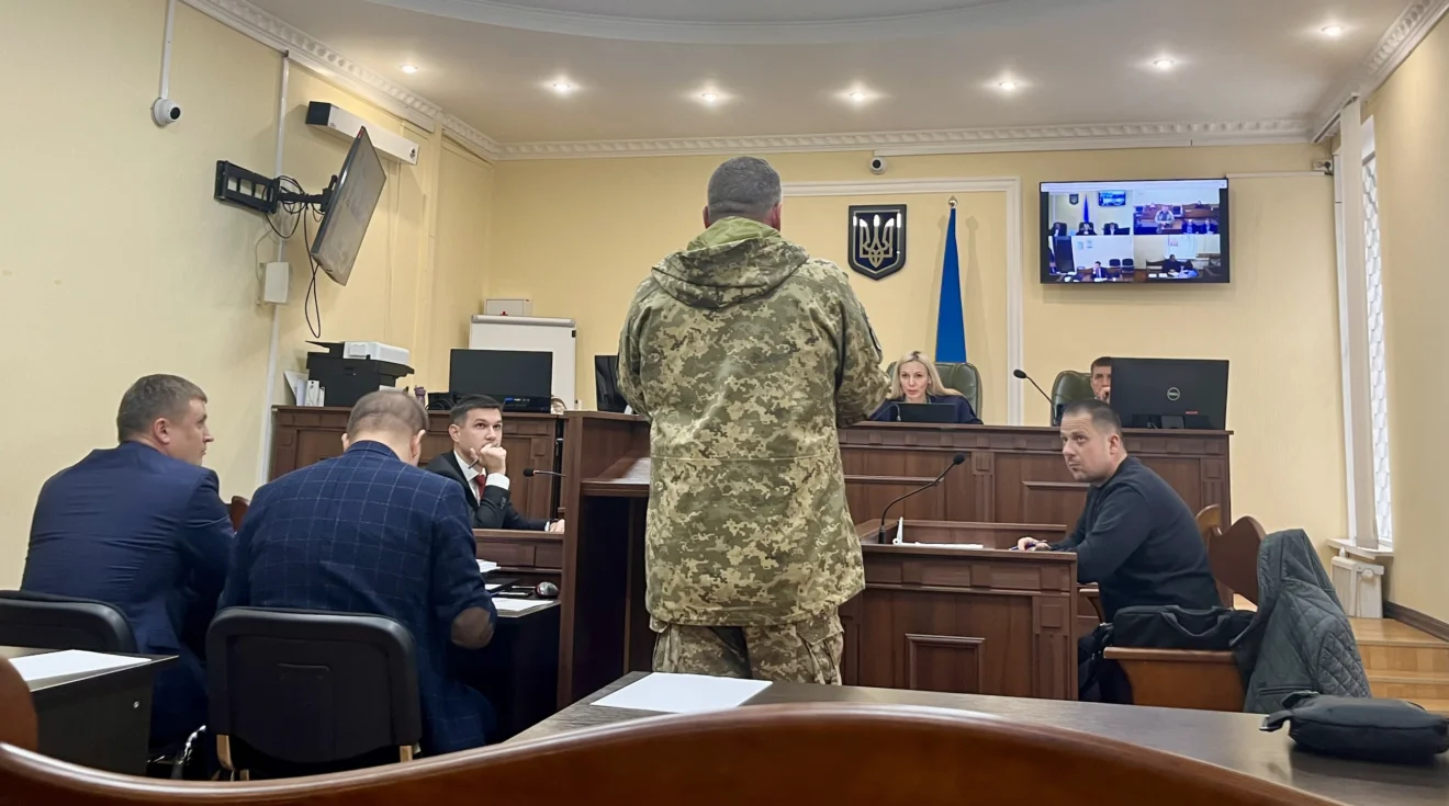 Олексій Гончар, суд