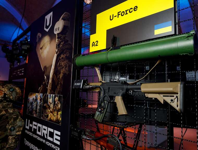 UForce, Укроборонпрому, Олексій Гончарук, Денис Малюська