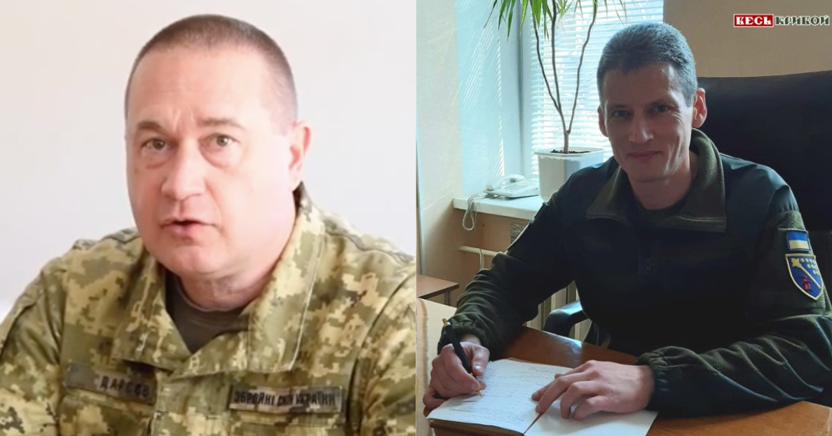 ТЦК, Дніпропетровщина, Олександр Губаренко, Сергій Дарєєв, репутація, хабарі, корупція