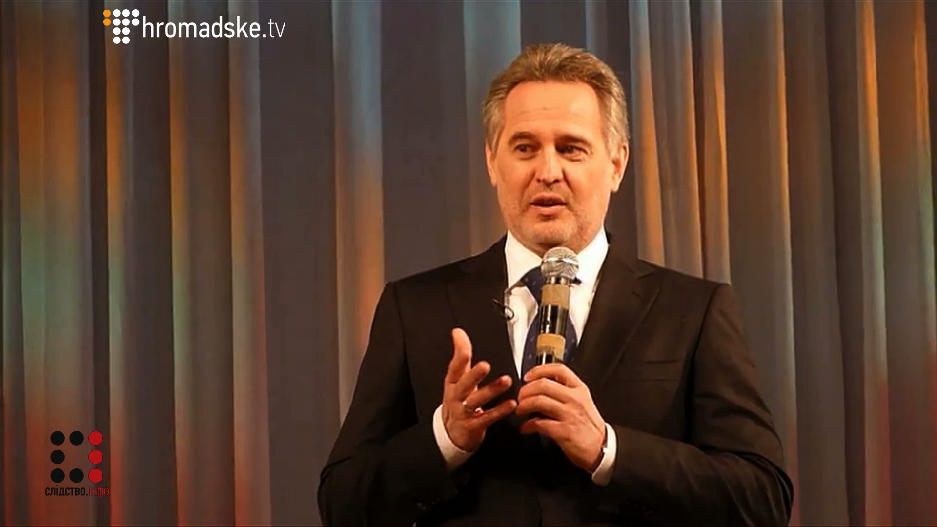 FIRTASH_screen 3