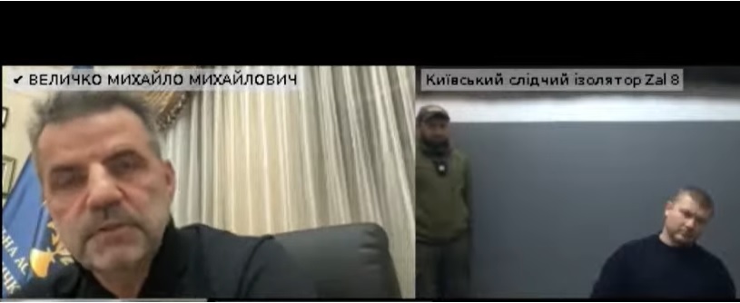 Михайло Величко, Семен, Олександр Ожиганов, Двадцятовські, Хімпром, наркокартель Хімпром