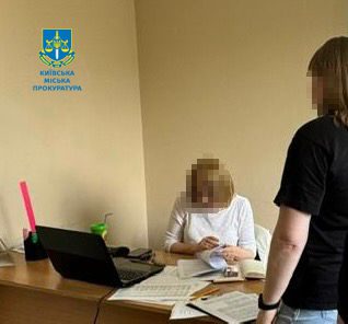 Світлана Козловська, підозра