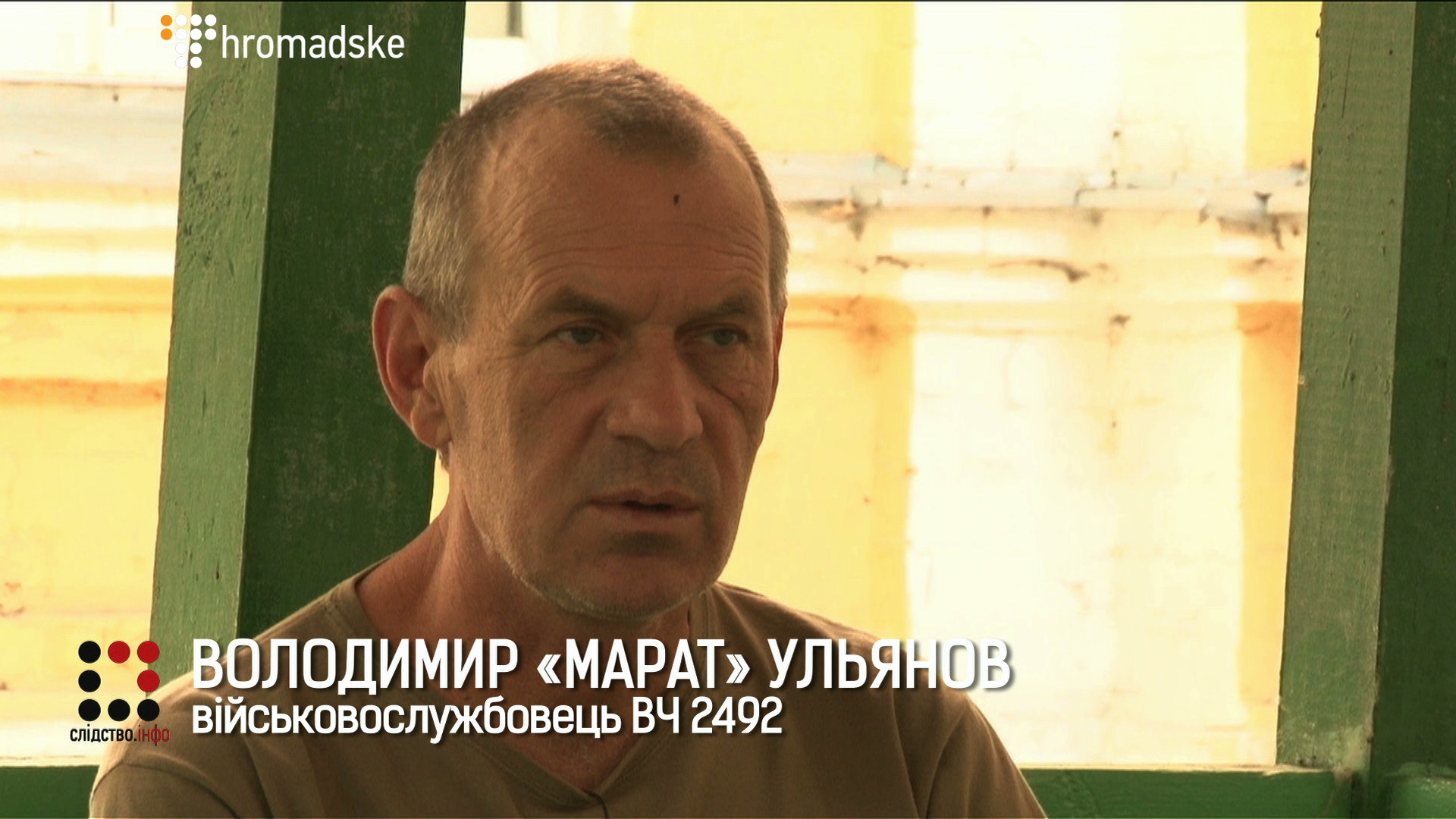 vygnanci_screen-2