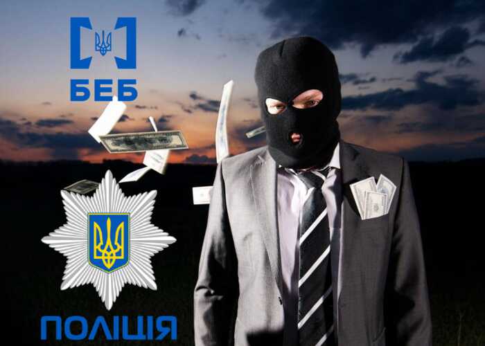 Олег Ящук, БЕБ, Олександр Ткачук, Сергій Перхун, ДСР, Андрій Рубель
