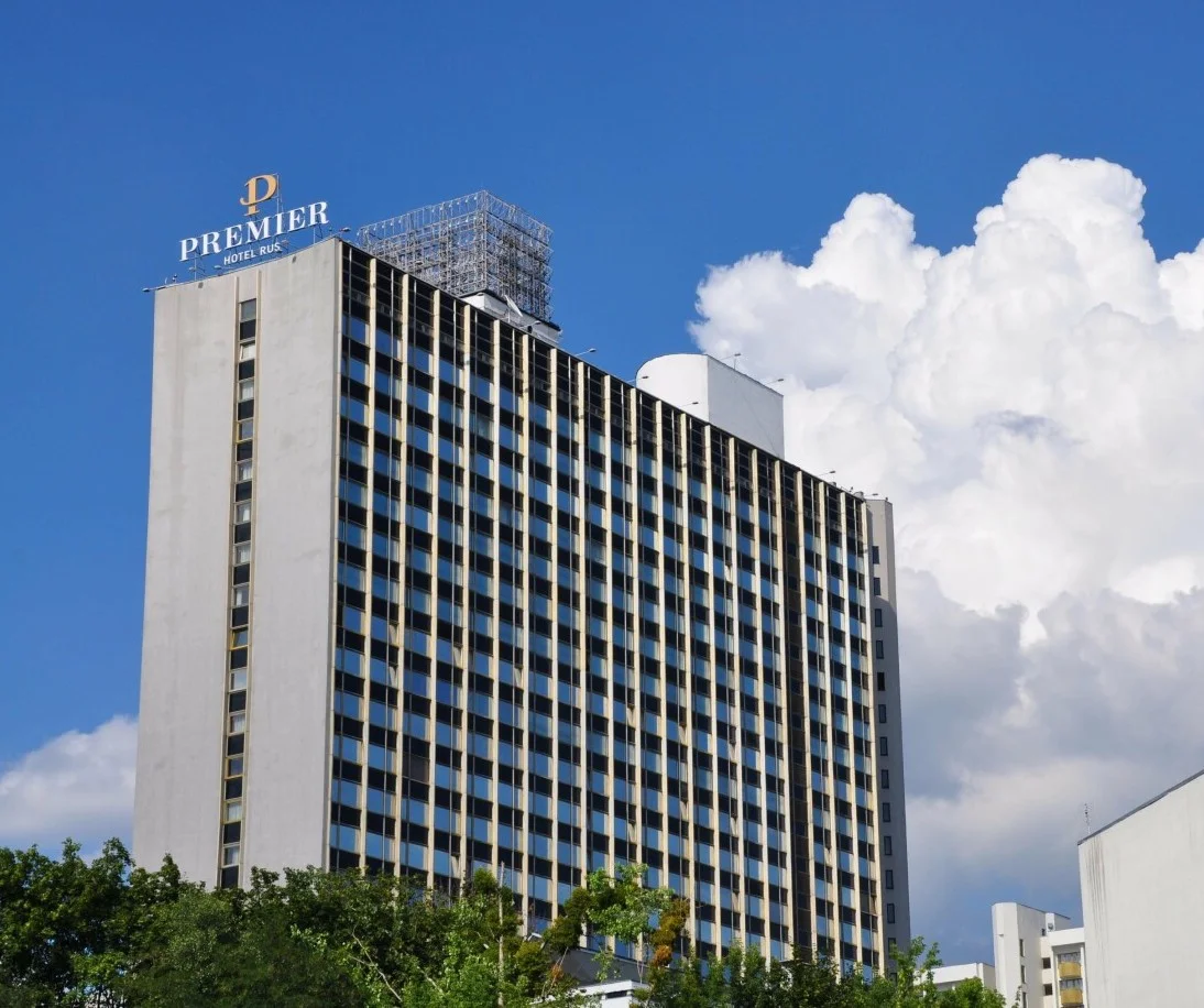 готель Русь, Таскомбанк, готель Русь, Сергій Тігіпко, Вадим Ковтуненко