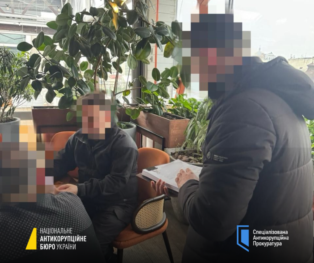 Сергій Лабазюк, підозра