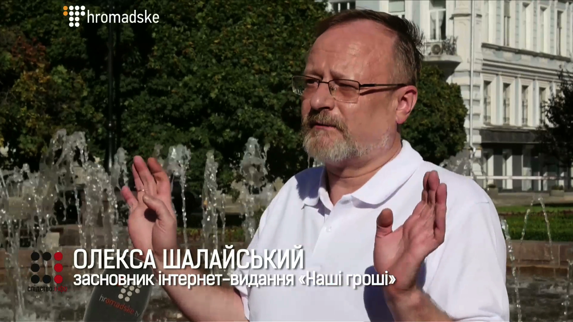 kaskiv_screen-2