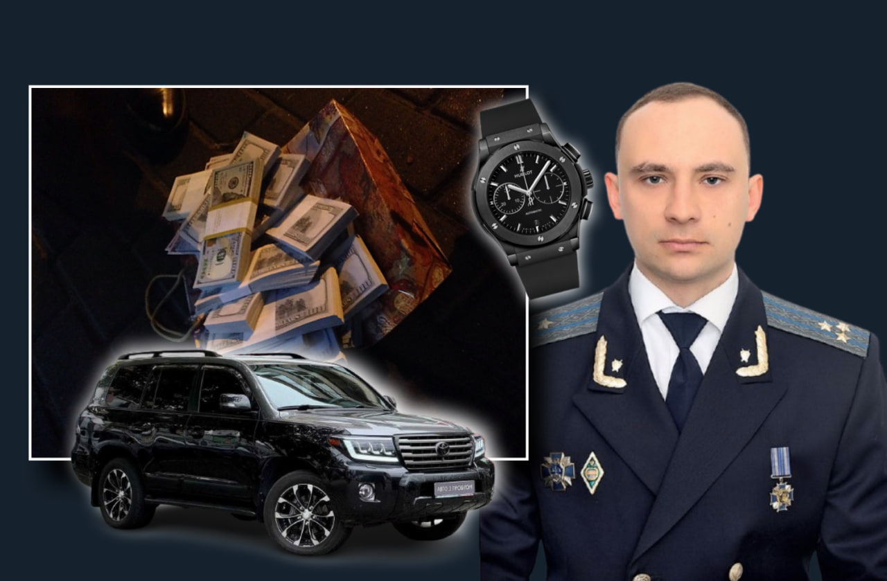 Дмитро Прокудін, прокурор