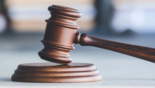Юнайтед Енерджі, Львівобленерго, суд, банкрутство, «Юнайтед Енерджі»