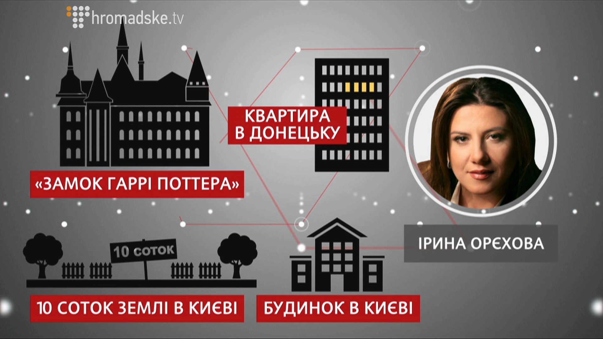 ODESA_17