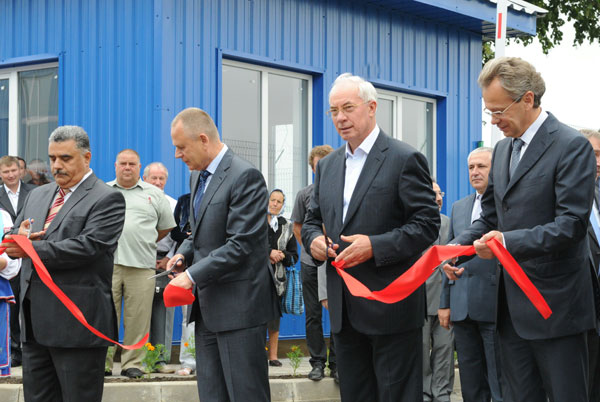azarov etalon